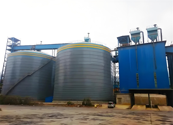 庆元球团钢板仓